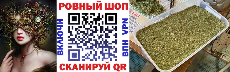 Сколько стоит Алапаевск Кокаин  МАРИХУАНА  ОМГ ОМГ tor  Псилоцибиновые грибы  ГАШ  АМФЕТАМИН  Меф мяу мяу 