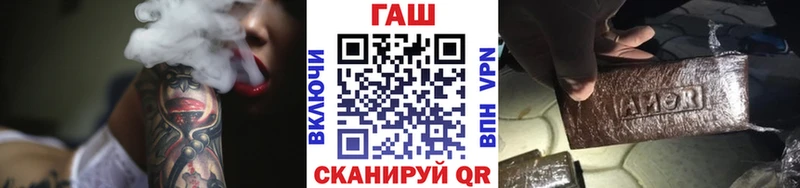 Гашиш 40% ТГК  Алапаевск 