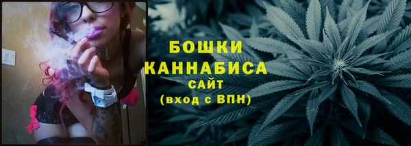 альфа пвп VHQ Абаза