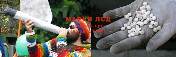 таблы Абинск