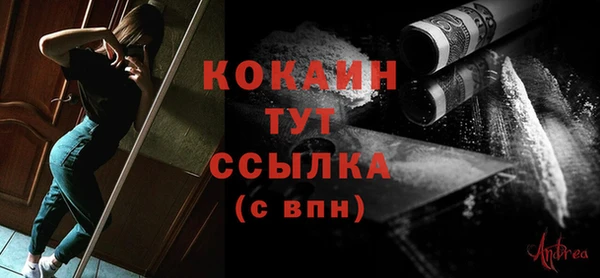 круглые Абдулино