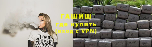 круглые Абдулино