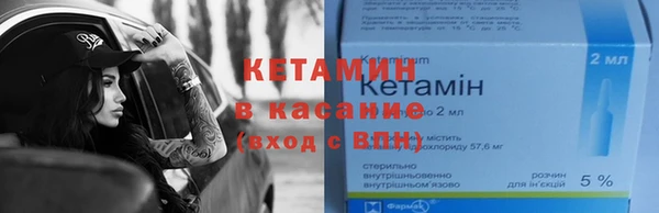 круглые Абдулино