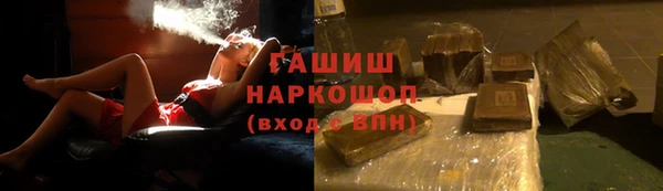 круглые Абдулино