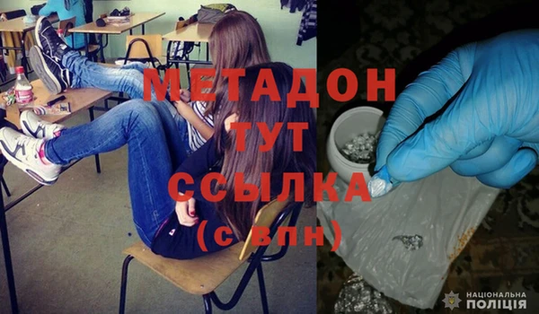 круглые Абдулино