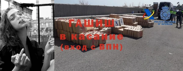 круглые Абдулино