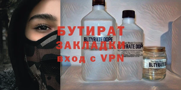 круглые Абдулино