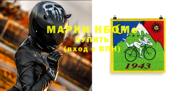 круглые Абдулино