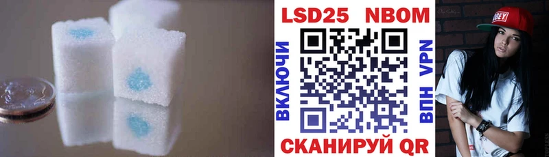продажа наркотиков  Алапаевск  Лсд 25 экстази ecstasy 