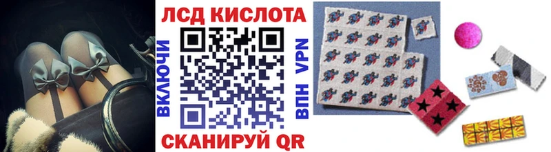 omg онион Алапаевск Марки N-bome 1,8мг